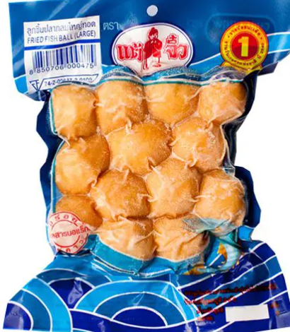 Chiu Chow Fried Fish Ball (Large) - 200g