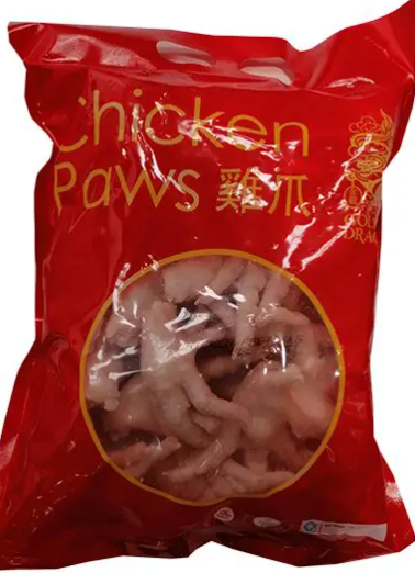 Golden Dragon Halal Jumbo Chicken Feet/Paw - 1kg