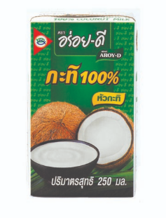 Aroy-D UHT Coconut Milk - 250ml