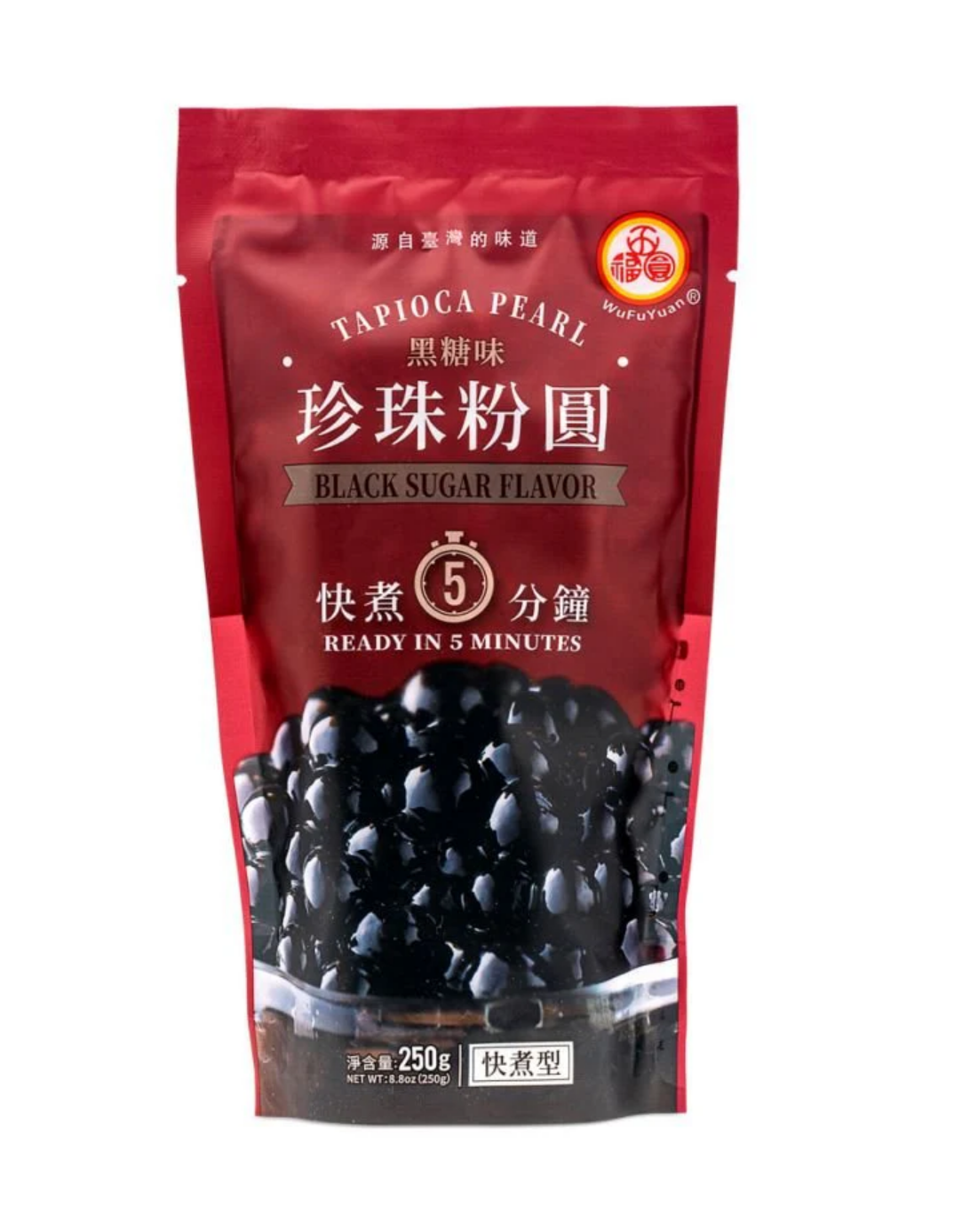 YU FU YUAN Tapioca Pearl Black - 250g
